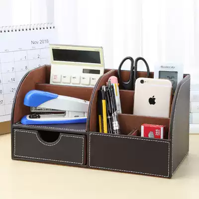 Shangyou leather business office supplies creative fashion pen holder office supplies multifunctional stationery storage box