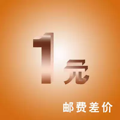 Post fee difference leather office supplies customized samples custom process printed LOGO LOGO deposit special shot