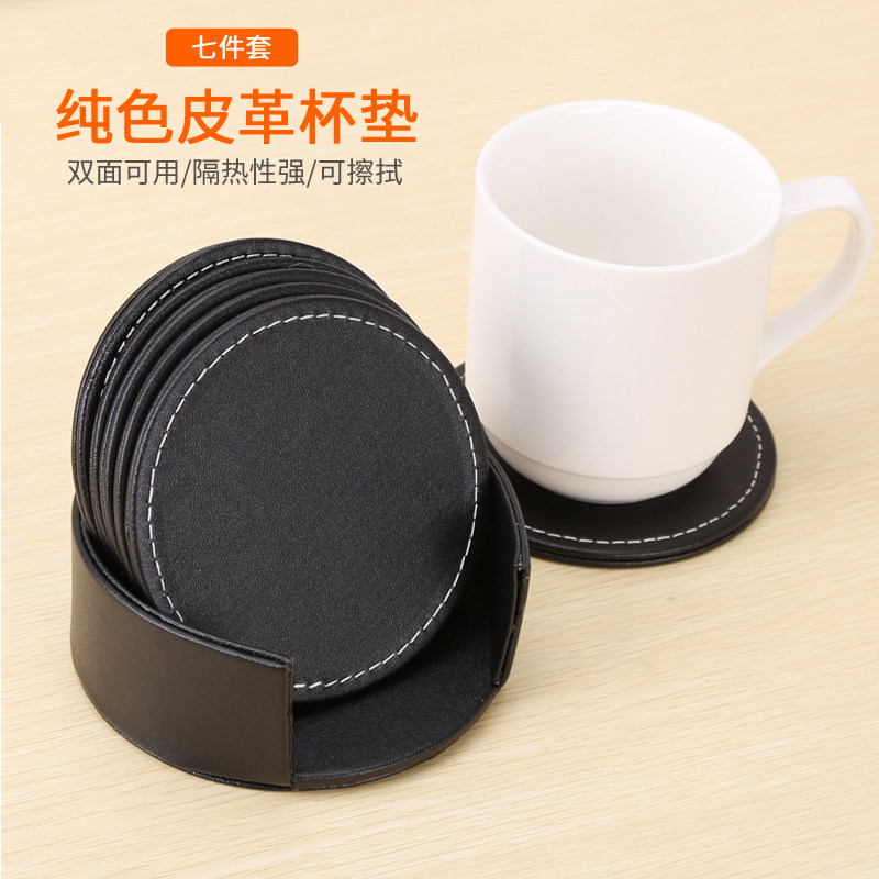 Business leather coasters Heat insulation mats Conference coasters Coffee coasters Creative teacup mats Square mats 6 pieces
