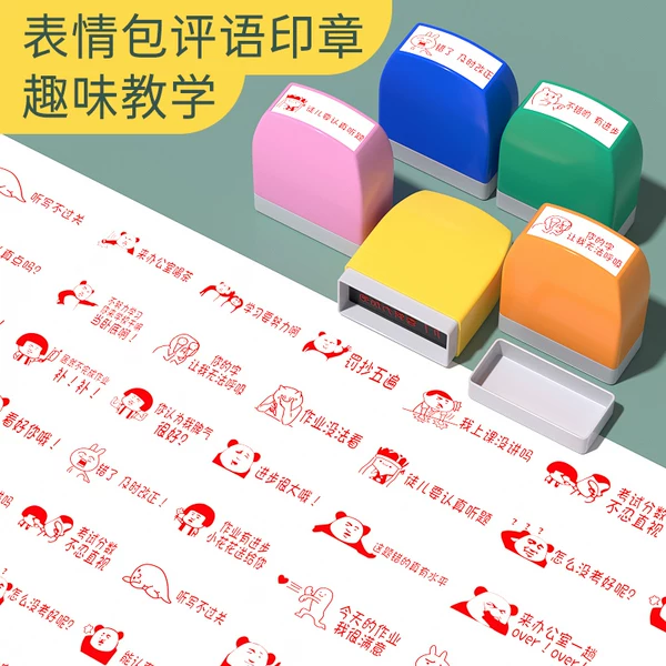 Товары от 聪贝优品