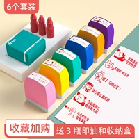 6 комплектов коллекций сбора плюс 3 бутылки из печатного масла и хранения