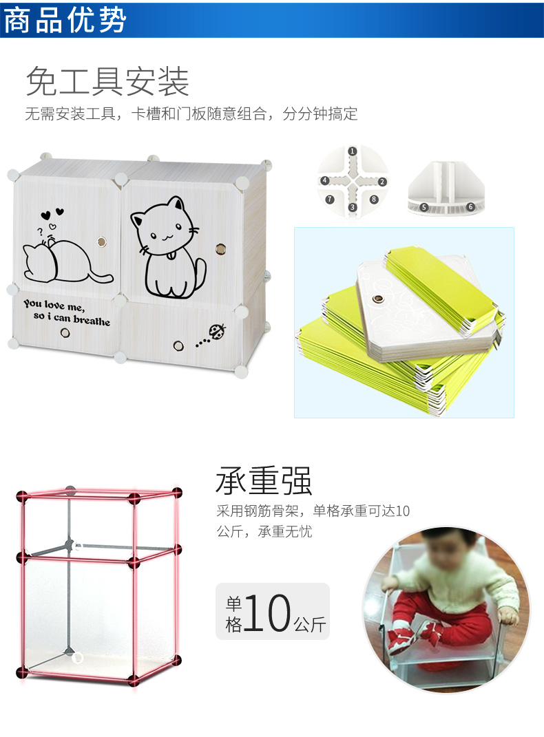cửa sổ đơn giản và tủ khóa tủ tủ sàn miễn phí tủ lưu trữ kết hợp phòng ngủ ban công cửa sổ tủ ngắn tủ chân giường - Buồng giá các loại tủ nhựa đựng quần áo