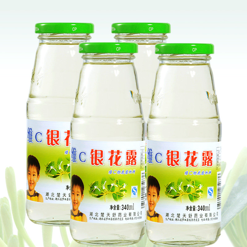 Chutian Shuttle Silver Flower dew Honeysuckle Juice SILVER FLOWER JUICE Dew Drinks Drink 340ml * 24 bottles with sugar