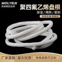 Pure new material PTFE packing PTFE oil-free seal high pressure resistant graphite PTFE pump shaft packing rope