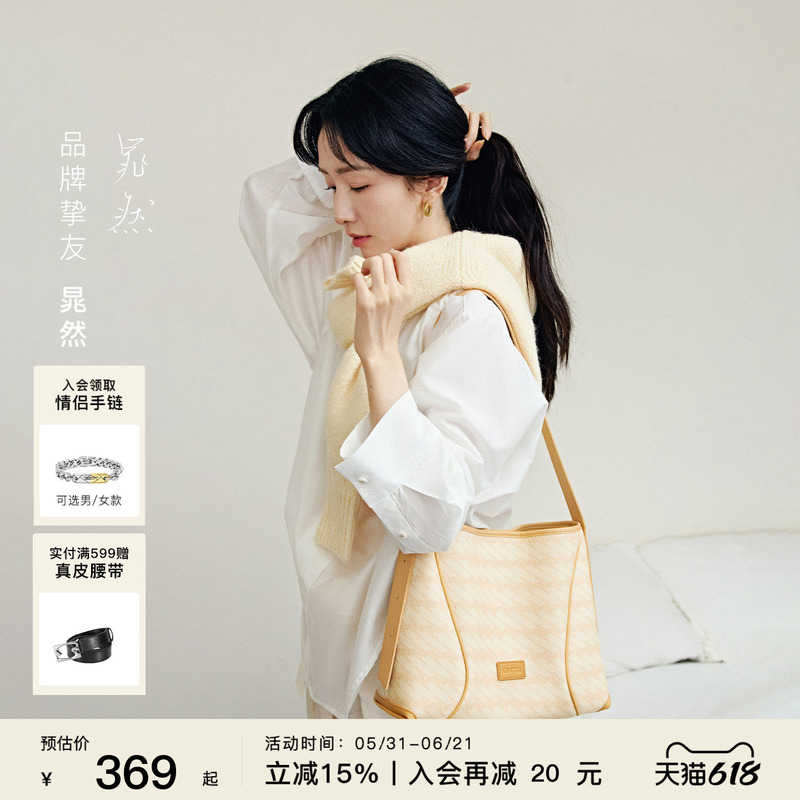 Omto Apricot Jam Soft Hobo Bag 2026 Summer New Large Capacity Tote Bag Crossbody Women's Bag Commuting Shoulder Bag Omto Apricot Jam Soft Hobo Bag 2026 Summer New Large Capacity Tote Bag Crossbody Women's Bag Commuting Shoulder Bag