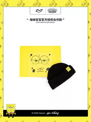 omto SpongeBob autumn and winter warm knitted hat men and women with the same type couple Street Wang Jiaer cold hat wool hat tide tide
