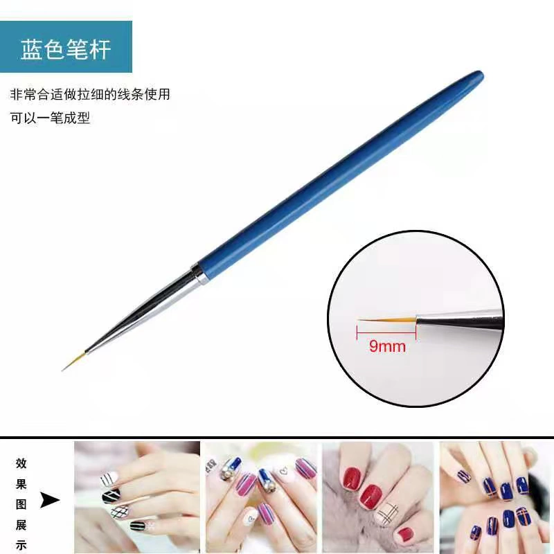 Dụng cụ làm móng Superfine Nail Pull Wire Pen Set Professional Line Stroke Flower Hand Painted Metal Rod Very Fine Painted Pen - Công cụ Nail