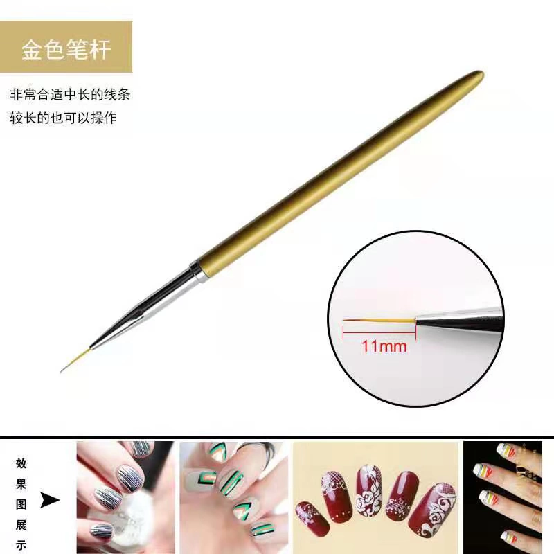 Dụng cụ làm móng Superfine Nail Pull Wire Pen Set Professional Line Stroke Flower Hand Painted Metal Rod Very Fine Painted Pen - Công cụ Nail