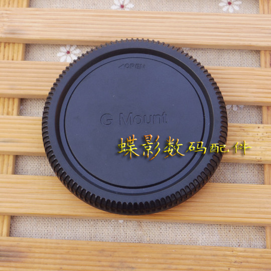 Fujifilm GFX body cover Suitable for Fujifilm FUJI GFX 50S 50R 100S and other G-mount camera body covers