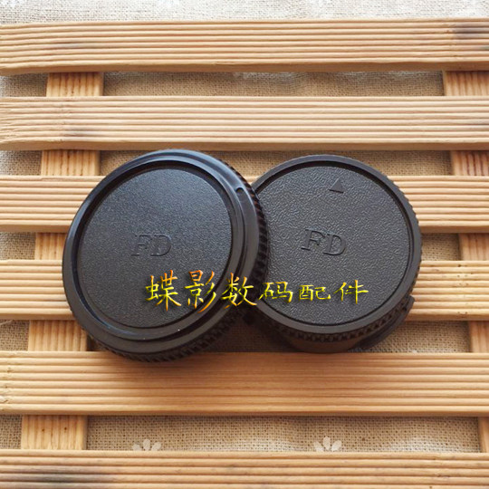 Canon FD front and rear covers are suitable for the old negative film machine FD monocular lens FD mouth monocular body cover and rear cover