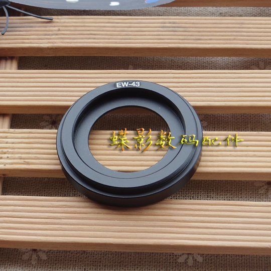 Canon EW-43 shade applicable M6 M100 and other cameras EF-M 22mm f 2 STM lenses 43mm