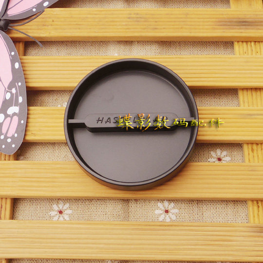 Hasselblad B50 lens cover Hasselblad Hasselblad lens front cover B50mm lens cover 50mm caliber