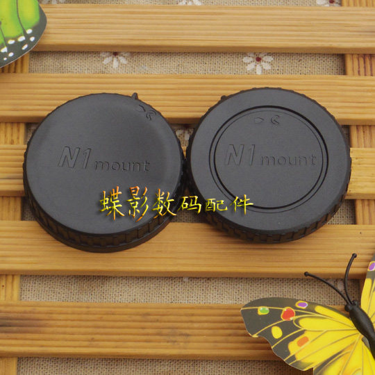 Nikon N1 front and back cover NikonV1 NikonV1 V2 J1 J2 J2 other micro single eye camera body lens body cover and rear cover