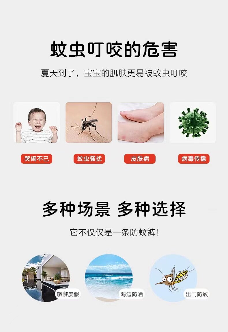 Джинсы детские 男童天丝牛仔防蚊长裤秋季新款中大童休闲冰丝裤子男孩帅气裤春秋
