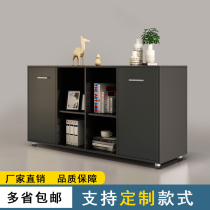 Desk side cabinet side cabinet printer placement cabinet coffee cabinet tea cabinet personnel file cabinet office shelf