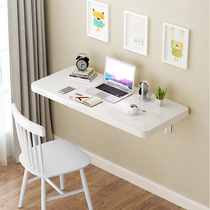 Folding table Wall-mounted multi-purpose dining table Wall-mounted kitchen table Board Wall table Table Fixed to the wall table