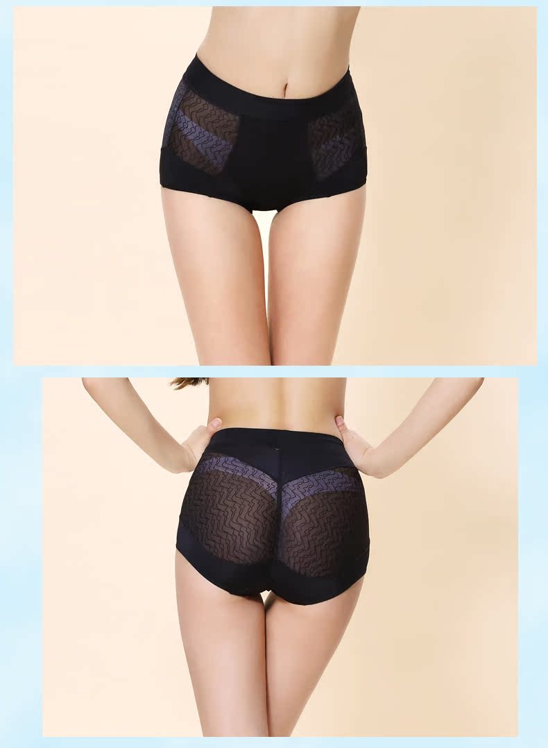 body amincissant SK135 en nylon - Ref 683408 Image 15