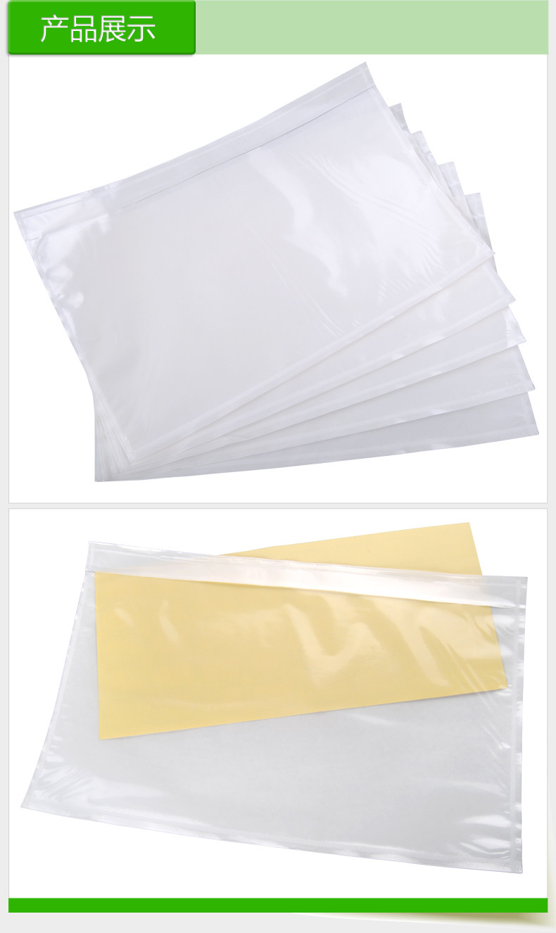 Bone -Back Gum Bag_02