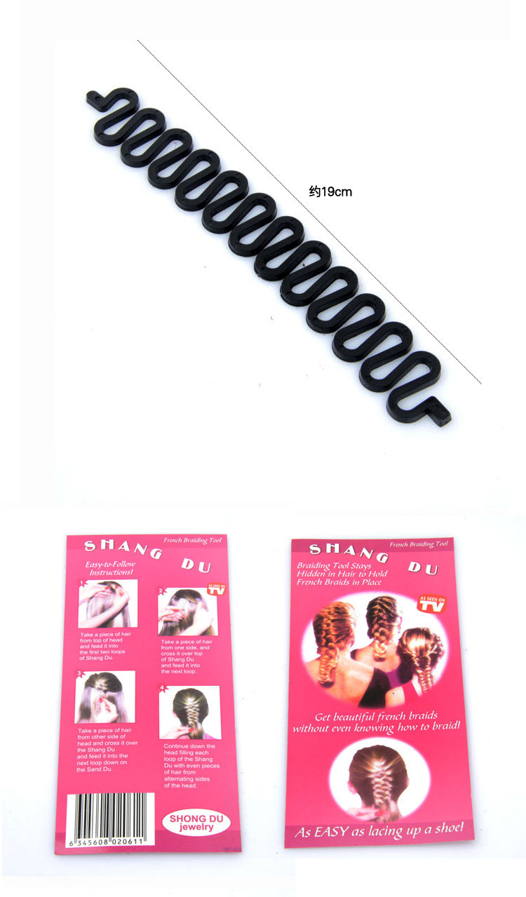 Accessoire cheveux en autre - Ref 1201327 Image 6