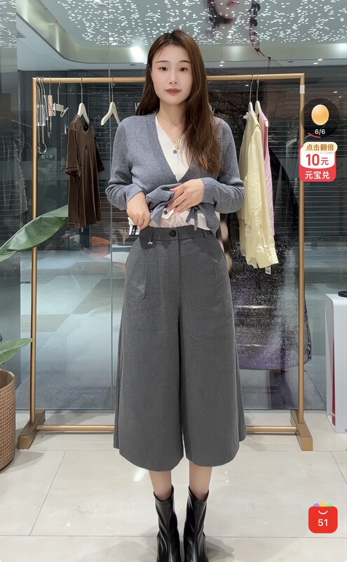 Man F【No Returns or Exchanges】Mgjk181003 Five-Point Pants