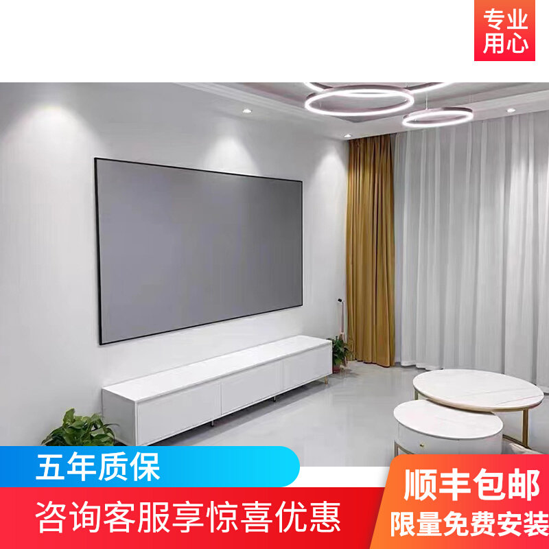 Nail Tech K5 Paragraph 100 Inch Extreme Rice H3S Nut J10 Applies Black Drill Black Crystal High Definition Long Charred Anti-Light Curtain