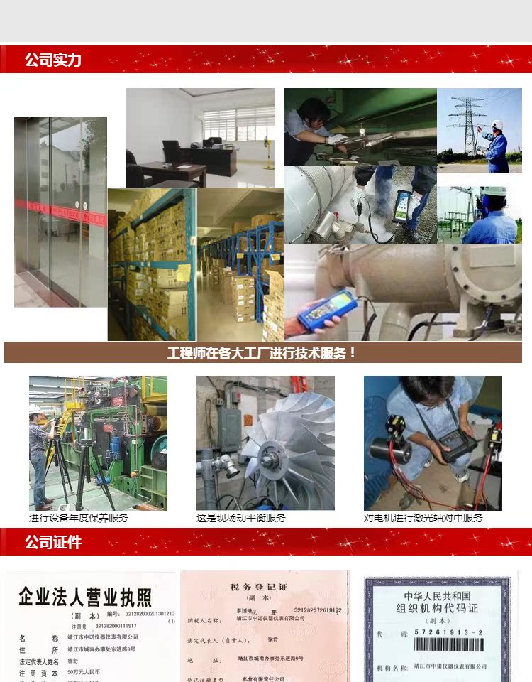 Nhà máy trực tiếp mang tháp cảm ứng nóng lạnh DCL-T (công cụ độc quyền nóng) - Thiết bị & dụng cụ