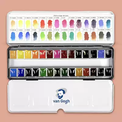 Art of Vincent van Gogh watercolor paint dispensing performance-to-price ratio recommended 24 28 40 color Netherlands imported