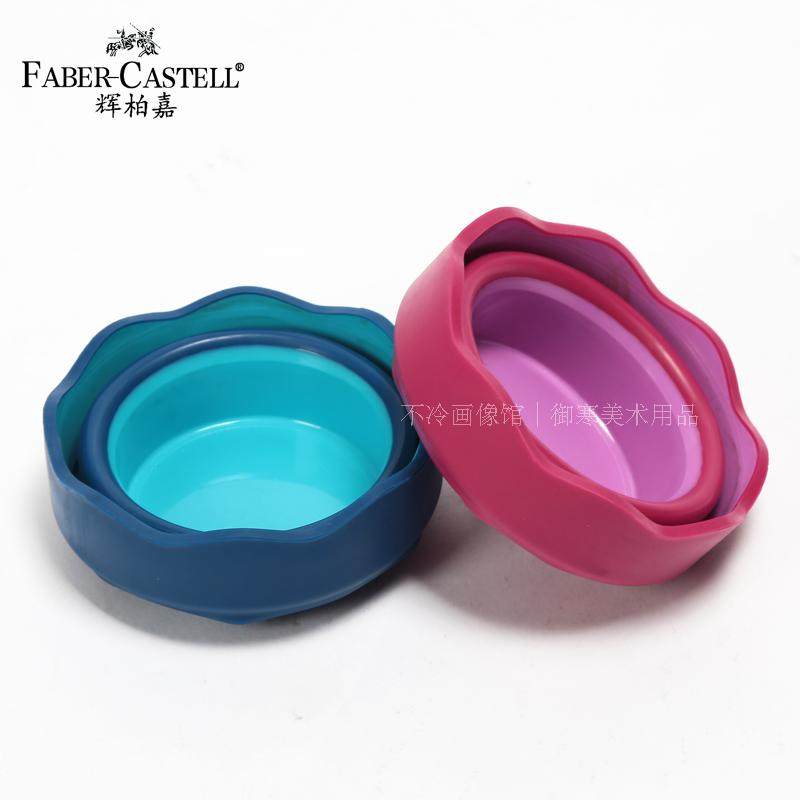 Whewberg - jack pen wash pen brush pen folding water cup wrap to collect portable pen - wash an art