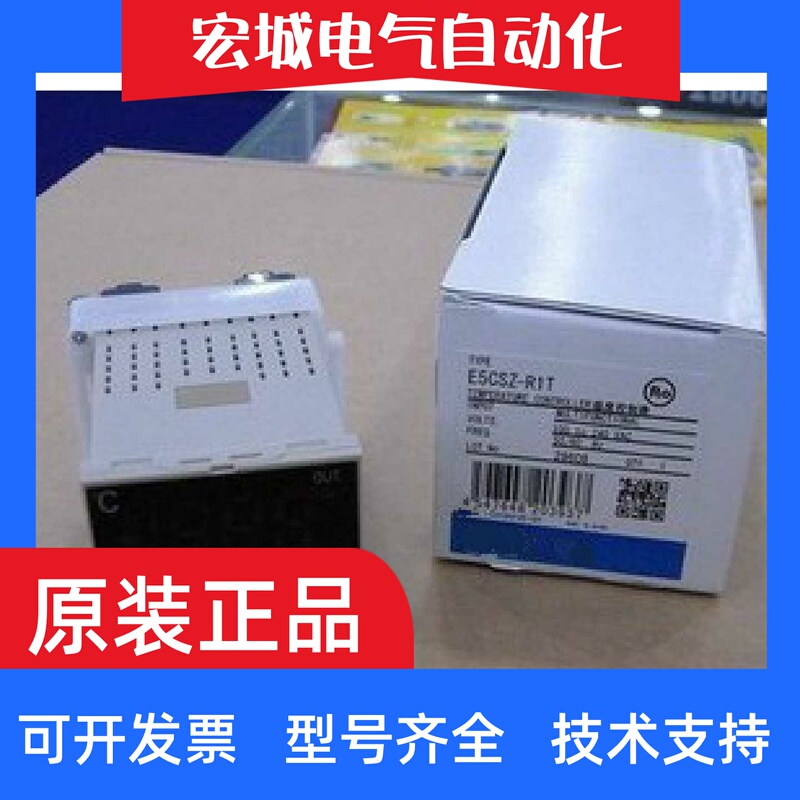 Genuine Temperature Control Meter E5Csv/E5Csz-R1T Q1T Qtd Qt Rt R2Td Q2Td R1Td -B -F Genuine Temperature Control Meter E5Csv/E5Csz-R1T Q1T Qtd Qt Rt R2Td Q2Td R1Td -B -F
