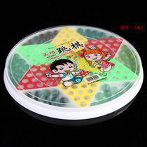 Checkers glass beads childrens primary school students puzzle color game chess parent-child interaction