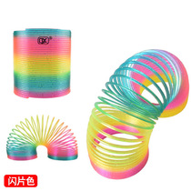 Nostalgic rainbow circle childrens puzzle magic elastic spring coil Trap stack stack music fun elementary school students
