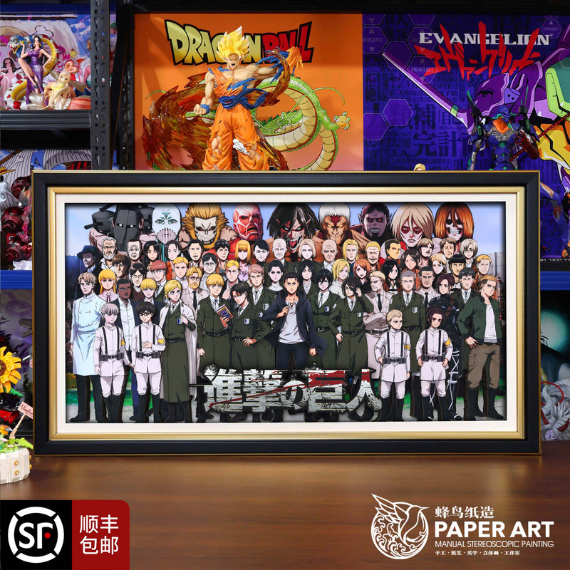 Attack on Titan Family Portrait 3D Painting Eren Mikasa Anime Peripheral Figure Puzzle Gift Ornament Decorative Painting