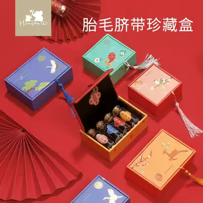 Baby fetal hair souvenir making umbilical cord collection box newborn baby diy homemade deciduous tooth hair preservation bottle