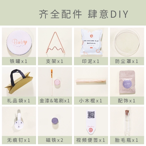 Детские отпечатки рук и ног, чернильная подушечка, сувенир для новорожденных, отпечаток рук для младенца, «сделай сам», подарок на день рождения