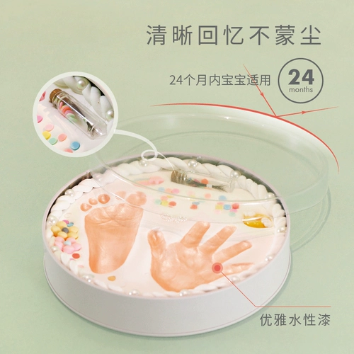 Детские отпечатки рук и ног, чернильная подушечка, сувенир для новорожденных, отпечаток рук для младенца, «сделай сам», подарок на день рождения