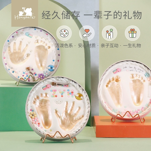 Детские отпечатки рук и ног, чернильная подушечка, сувенир для новорожденных, отпечаток рук для младенца, «сделай сам», подарок на день рождения