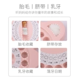 Сувенирная коробка для молочных зубов для мальчиков и девочек, коробка для хранения