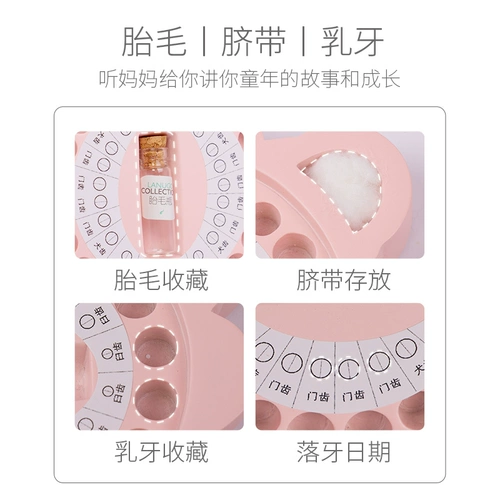 Сувенирная коробка для молочных зубов для мальчиков и девочек, коробка для хранения