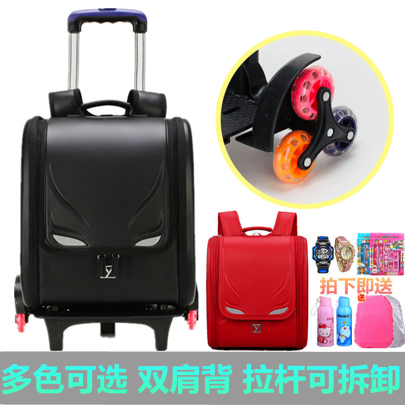Japanese elementary school students trolley school bag Male and female children 1-3-6 grade load reduction backpack Korean version waterproof school bag