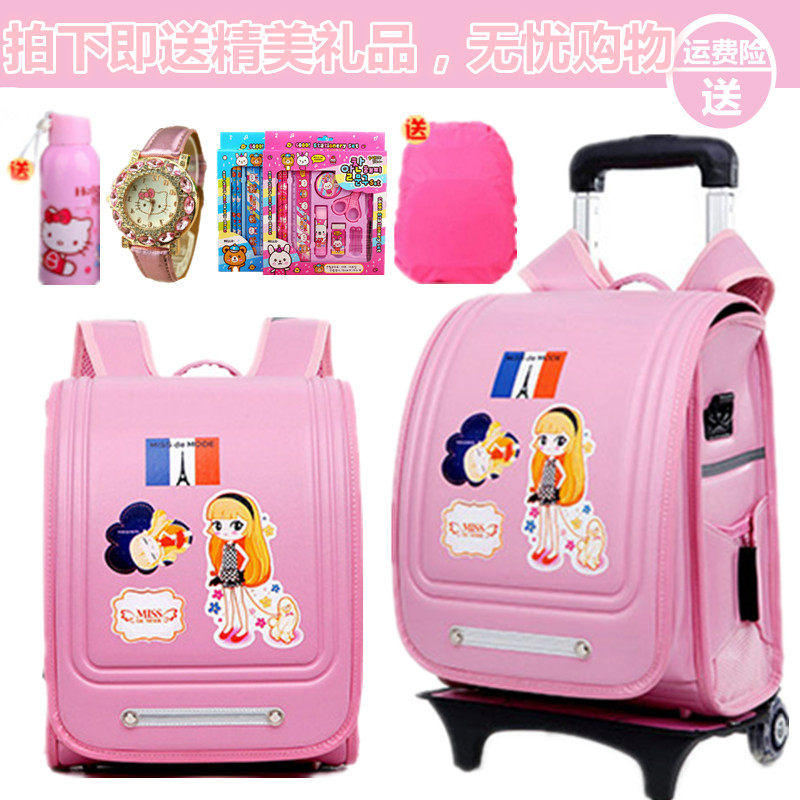 Japanese schoolbags for boys and girls