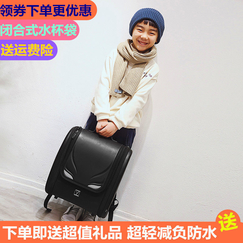 School bags1-2-3-4-5-Grade 6 Japanese men's and women's children's school bags 6-12 years old waterproof load-reducing backpack