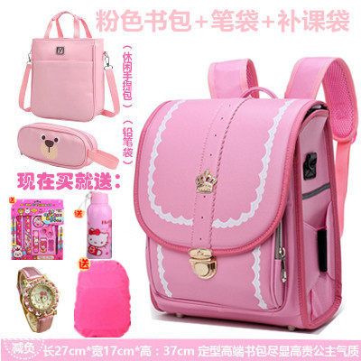 Japanese primary school school bag Japanese shoulder bag Men's and women's children's bag Grade 1-3-5 box load reduction school bag