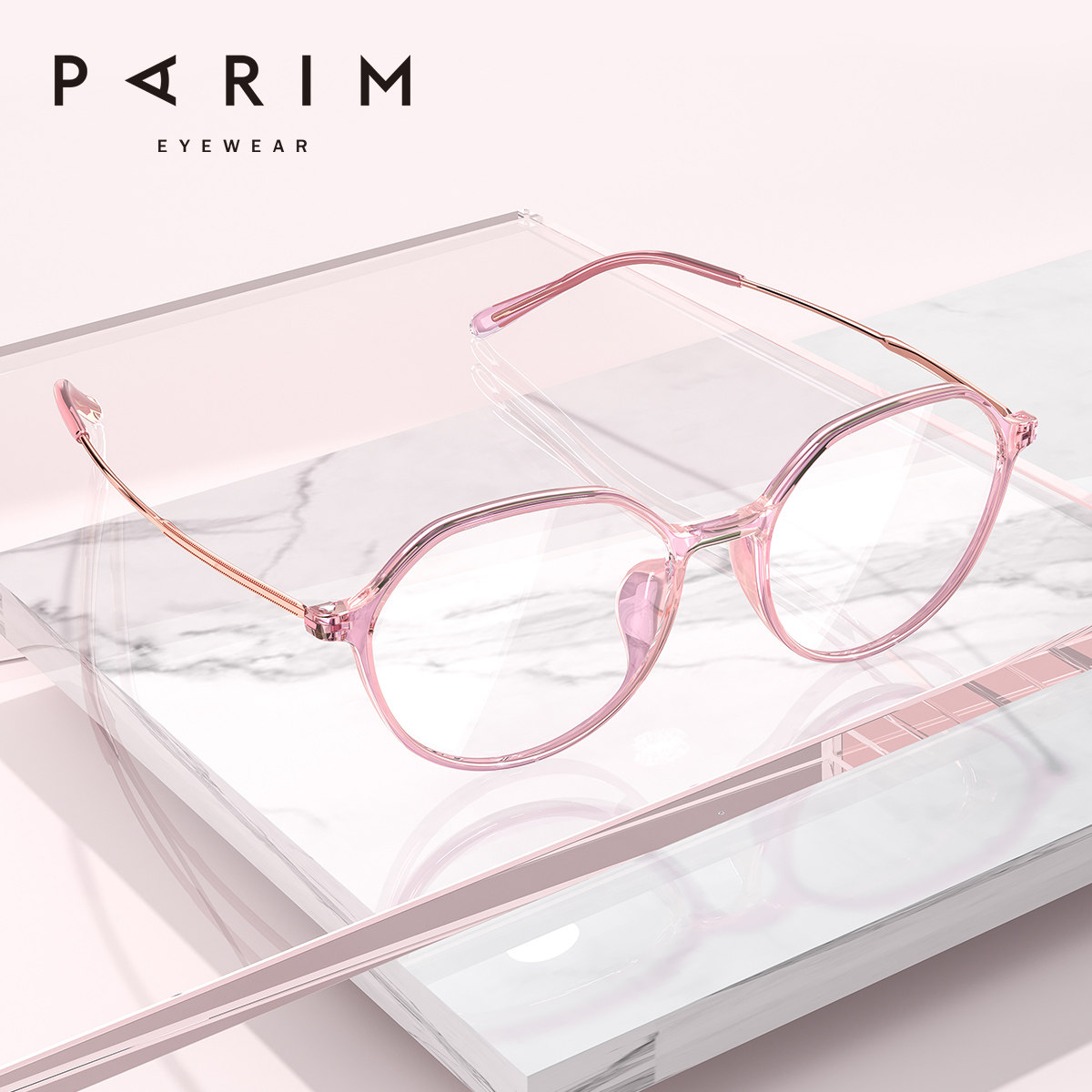 Pirimont Anti-Blue Light Blindface Female Teen Goggles Myopia glasses with degree transparent frame Eye frames