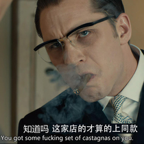 Tom Hardy with frame anti-blue glasses suit mob male radiation protection can be equipped with myopia eye frame flat light