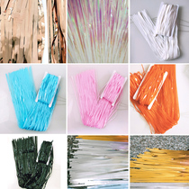 Macaron colorful rain silk curtain wedding birthday Christmas festival rain curtain wedding party background decoration