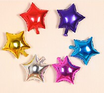 18 inch birthday party five-pointed star love aluminum film balloon wedding party wedding room decoration background wall layout