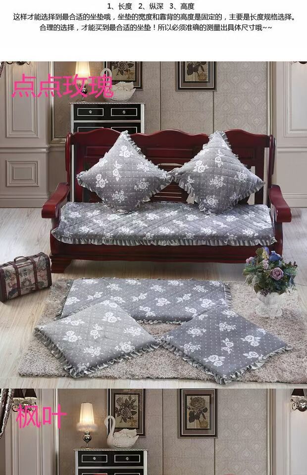 Mùa đông dày chống trượt đệm sofa gỗ rắn với tựa lưng ghế sofa gỗ gụ ba kết hợp bọt biển băng ghế đệm mút sofa
