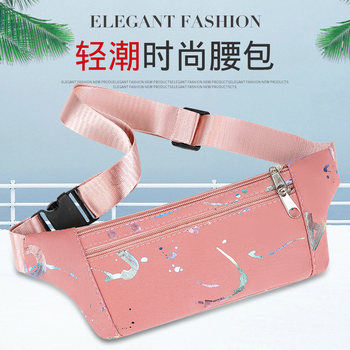 Private cashier coin wallet for construction site