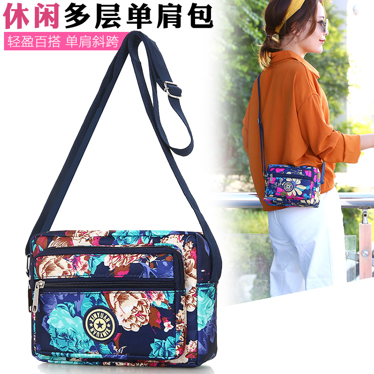 Mom Fashion Slanted Satchel Summer New Middle Aged Woman Oxford Cloth Brief Middle Aged Canvas Girl Bag Wave