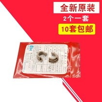 Suitable for original HP1566 HP HP1536 1606 Canon 4452 fixer 226 lower roller 4450 bushing 243